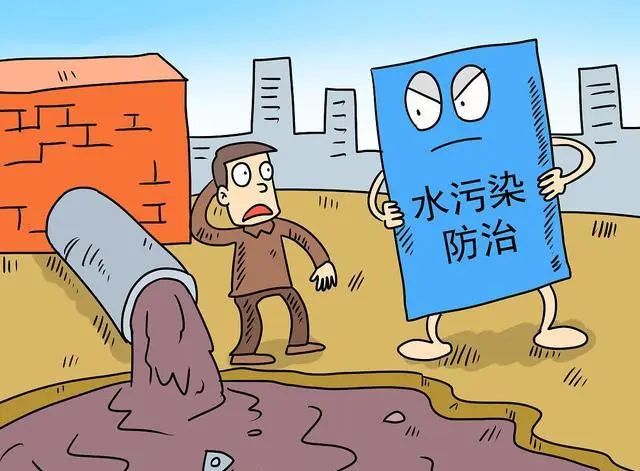 2023年國家繼續(xù)安排170億，水污染防治主次明了！