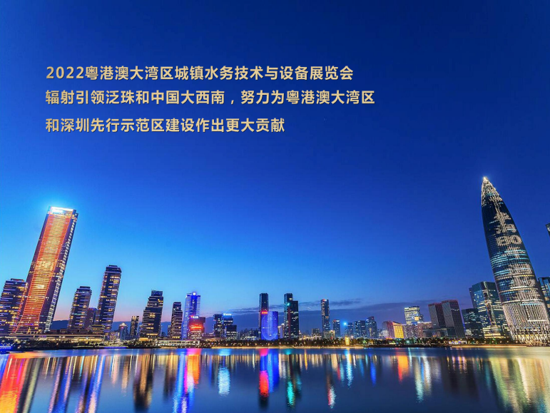 2023年中核儀表第一季度展會(huì)匯總，誠(chéng)摯邀請(qǐng)您蒞臨交流