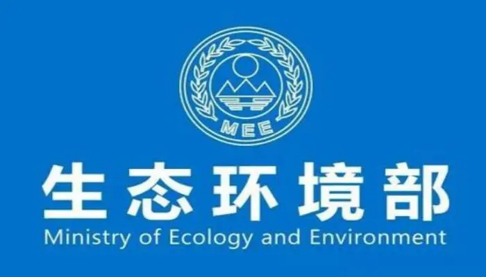 水質(zhì)監(jiān)測(cè)設(shè)備迎來(lái)機(jī)會(huì)，全國(guó)生態(tài)環(huán)境保護(hù)工作會(huì)議有這些指示！