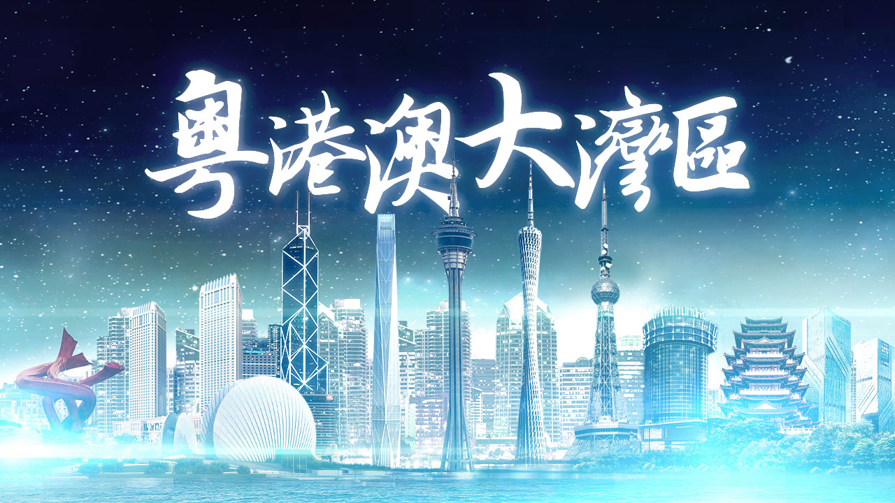 圣湖展訊丨3月16-18日，圣湖與您相約粵港澳大灣區(qū)水展(附交通指南)